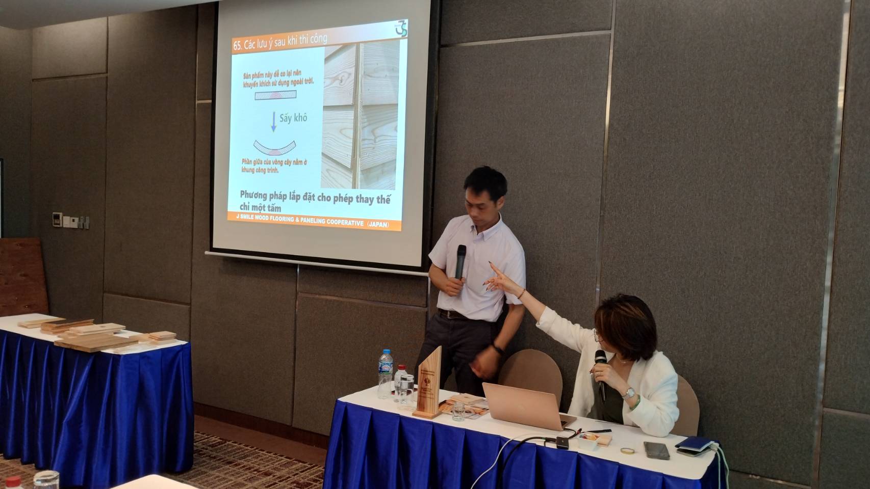 コンサルティング