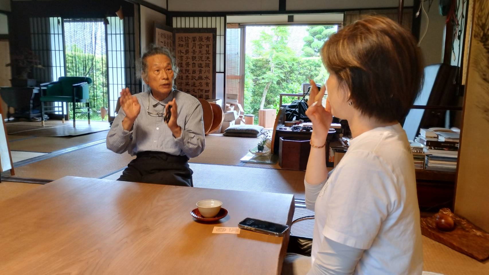 コミュニケーションサービス